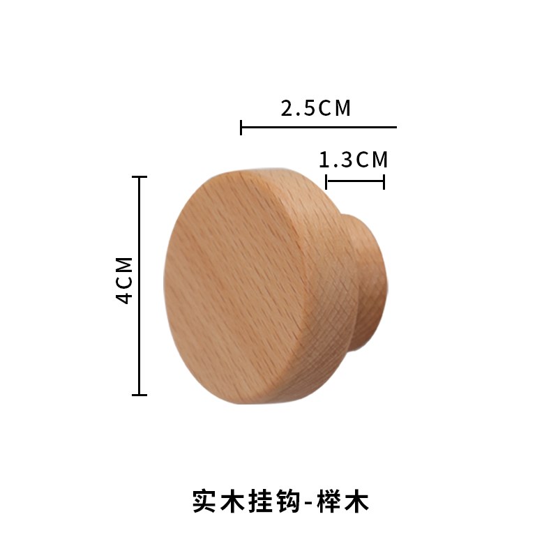 Entrance door hole board solid wood hook door hanging clothes hanger wall hanging wall hanging no punching storage rack behind the door
