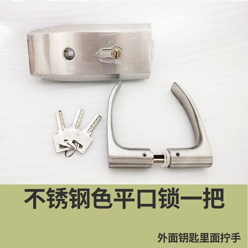 高隔合页玻璃执手锁单开门玻璃门锁百叶高隔间单开缺口执柄锁哑黑 - 图2
