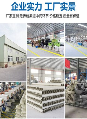 纯料pp板A级聚丙烯板PPS阻燃防火板耐酸碱防腐蚀硬塑料板雕刻切割