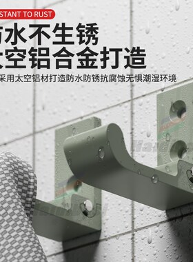 90度翻转可折叠门后衣柜收纳金属悬挂重物厨房橱柜宿舍墙壁装饰钩