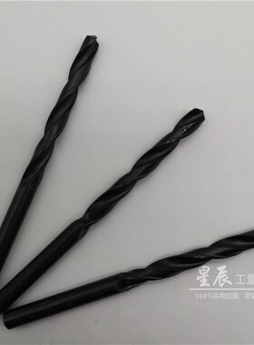 正品 江苏天工直柄麻花钻头 天工直钻W43 (4341) TG牌 11-20mm