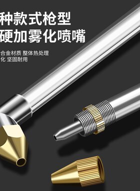 保联水汽两用清洗枪气动高压洗车水枪气动清洗枪喷枪吹尘枪发动机