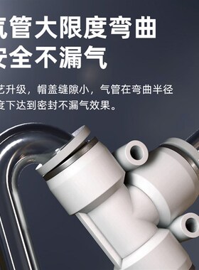 气动气管接头快速快插高压PU直通PG变径配件大全4/6/8/10/12/16mm
