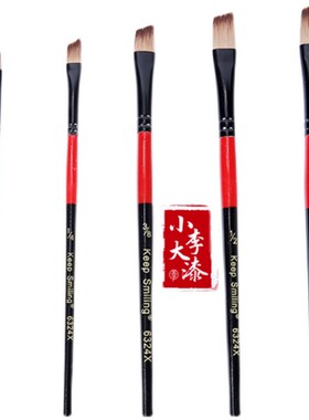 斜口笔刷五件套 大漆刷 生漆刷 小物件刷漆专用笔刷小李生漆