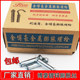 Screws ຂະຫຍາຍ / bolts ຂະຫຍາຍ galvanized / ຂະຫຍາຍເຫຼັກຍາວພິເສດ M6M8M10M12M14M16M18M20