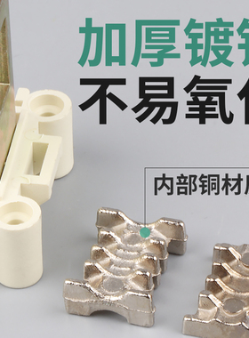 JXT电缆分支器T型接线端子导线分流器铜铝分支线夹25平方连接器