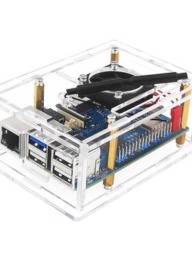 OrangePi 3B外壳 香橙派Orange Pi 3B亚克力透明保护壳带散热风扇