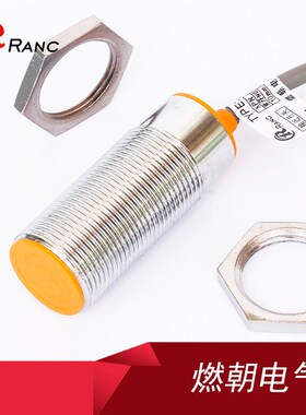 M24接近开关LJ24A3-10-Z/BX三线NPN PNP常开 常闭12V24V 二线220V