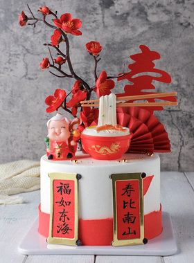 蛋糕模型仿真2026新款网红祝寿桃老人大寿生日假塑胶橱窗展示样品