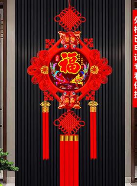 26年新款中国结桃木大号福字客厅五帝钱招财玄关乔迁礼品装饰挂件