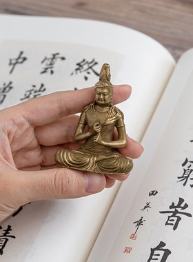 唐密大日如来佛像铜摆件供奉随身佛毗卢遮那如来中式禅意家居装饰