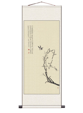 齐白石荷花四条屏梅兰竹菊茶楼仿古沙发背景装饰中式挂画丝绸卷轴