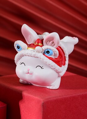可爱贺岁舞狮兔桌面摆件公司橱窗摆设治愈系儿童房间装饰年会礼品