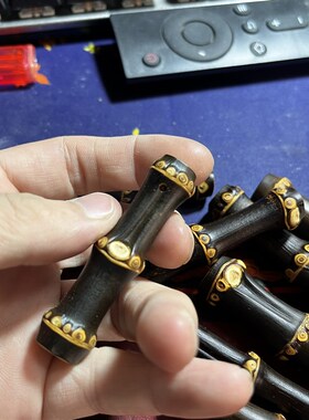 远山工紫竹根配饰紫竹鞭手串钥匙扣包挂拉链头个性毛衣链手把件