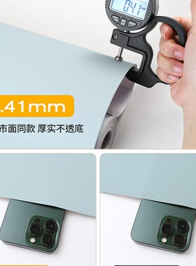 桌面贴纸肤感膜家具翻新防水防潮自粘白色衣柜门橱柜柜子改色贴膜