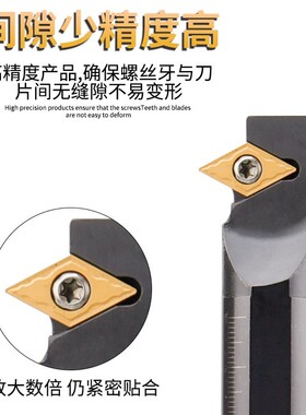 数控内孔刀杆S10K12M16Q20R25S-SDWCR07/11镗孔车刀车床刀具 镗