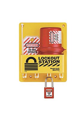 迷你型锁具工作站lockout station机器设备专用小型停工上锁管理