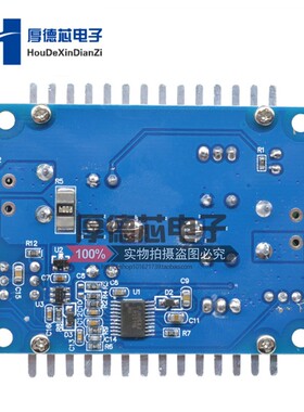 300W 20A恒流可调降压电源模块 大电流充电模块大功率LED驱动模块