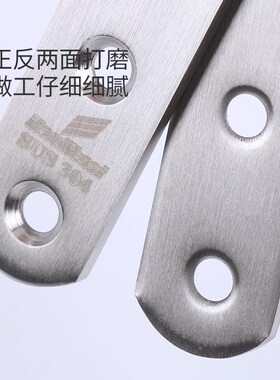 角码多功能加厚不锈钢固定90度直角固定器支架橱柜床板加固配件角