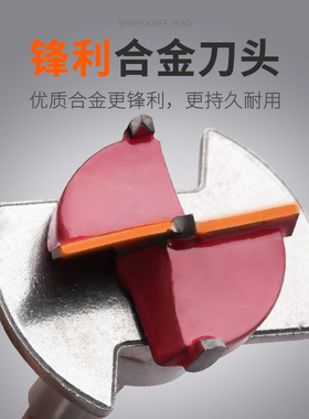 铰链开孔器35mm木工可调节定位橱柜门衣柜鞋柜门合页铰链打孔钻头
