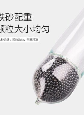 高精度液体密度计比重计油品检测万分之五石油柴油汽油密度计实验