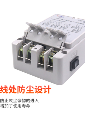 卓一ZYY09 220V水泵水塔10A安全自动水位液位感应开关DF控制器96B