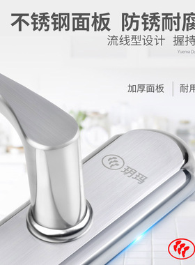 玥玛不锈钢木门锁双舌静音锁室内房门锁家用卧室锁房间门锁双舌锁