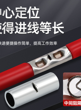 BN铜管接线端子电线对接端子并线神器连接管直通裸端头0.5-22平方