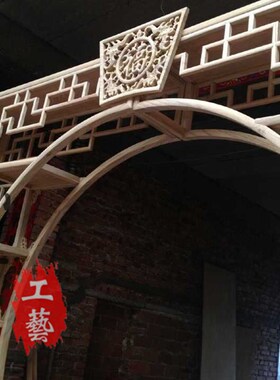 实木圆形月洞门雕花博古架隔断双框多宝格中式餐厅榆木背景墙玄关