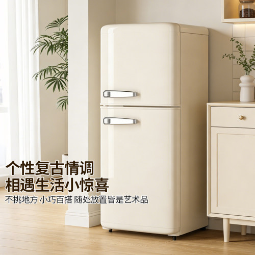 德国MESG复古冰箱家用小型双门网红高颜值迷你静音小户型冷藏冷冻 - 图1