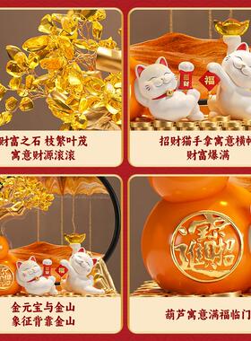 发财树流沙画招财猫摆件开业礼物办公室店铺前台装饰乔迁新居礼物