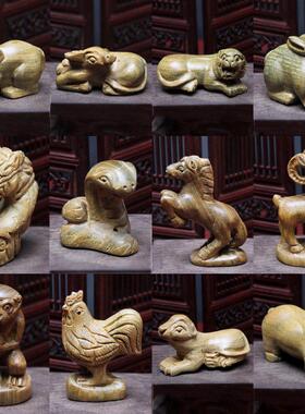 泰山福缘阁十二生肖绿檀木摆件手把件鼠牛虎兔龙蛇马羊猴鸡狗猪