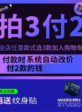 洗澡可戴莫比乌斯环钛钢项炼男潮小众设计感冷淡风嘻哈情侣锁骨炼