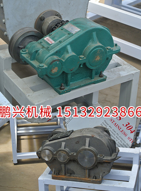 和面机商用25公斤大型不锈钢活面机50 75 100 125 150 200拌面机