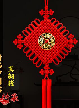 2026年新款中国结高档挂饰客厅大号电视墙玄关乔迁入户门装饰挂饰