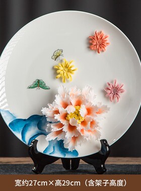 陶瓷手绘牡丹花挂盘摆件中式客厅酒柜电视柜博古架装饰乔迁新居礼