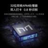 Magic Point Time Attendance Machine M3 face recognition punch-in DingTalk Time Attendance Machine for multi-place and multi-store management employees to scan their faces on and off work