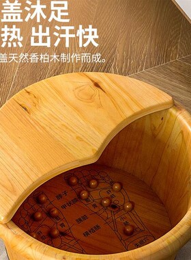 天然香柏木儿童泡脚桶木桶养生小孩洗脚盆足浴桶过小腿保温按摩