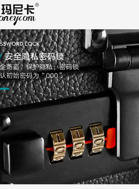美发工具箱发型师宠物师剪刀手提箱密码箱多功能吹风机卷棒手提包