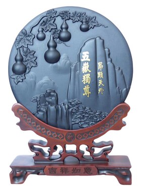 泰山石墨玉石福禄平安扣摆件泰山室内客厅办公室装饰乔迁开业礼品