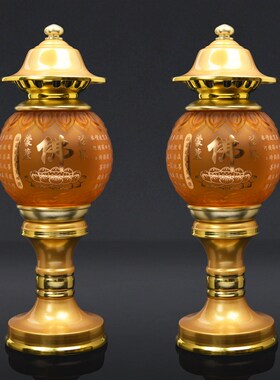 琉璃佛具用品大全供奉套装观音香炉果盘供佛水杯佛灯佛前摆件家用