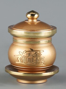 纯铜佛具套装供财神供祖先供具套装供水杯香炉供灯供果盘花瓶摆件