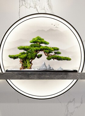 新中式仿真迎客松客植物盆景玄关客厅办公室摆件绿植假树