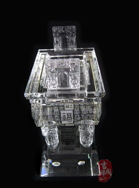 中式白水晶百福鼎摆件办公室客厅桌面摆设家居装饰工艺礼品