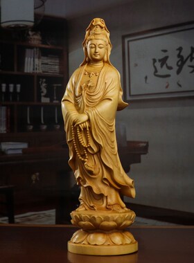 黄杨木南海观音菩萨像实木雕刻佛像家用莲花供奉摆件观世音菩萨像