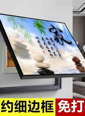 电表箱遮挡翻盖家庭电盒装饰盖控制箱电盘表箱开关面板遮丑免打孔