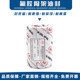 ຢາງ fluorine TC skeleton oil seal 60/95*100*110*10*12 62*80*85*93*8/10/12 ທົນທານຕໍ່ອຸນຫະພູມສູງ