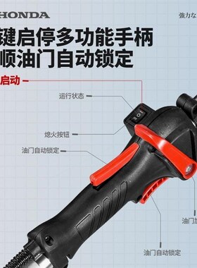 四冲程大功率侧挂背负式汽油割草机割稻家用开荒锄草松土打草割麦
