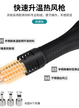 热风枪拆焊台二合一电烙铁套装恒温可调温936电洛铁焊锡60w电焊笔