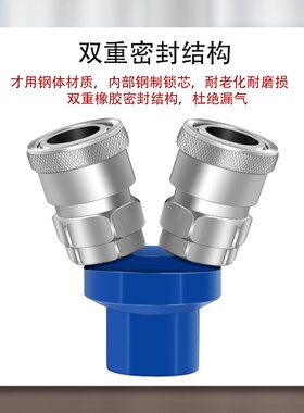 气动C式空压机快速接头气泵气管MSY/V圆三通二通快插三叉外丝4分